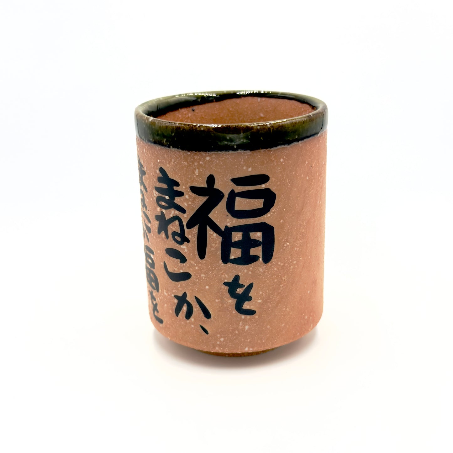Japanische Maneki-Neko Teetasse – Glückskatze aus traditioneller Keramik