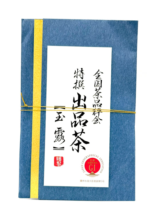 Gyokuro shuppin 25g