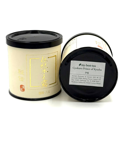 Gyokuro Prince de Kyushu - 50g