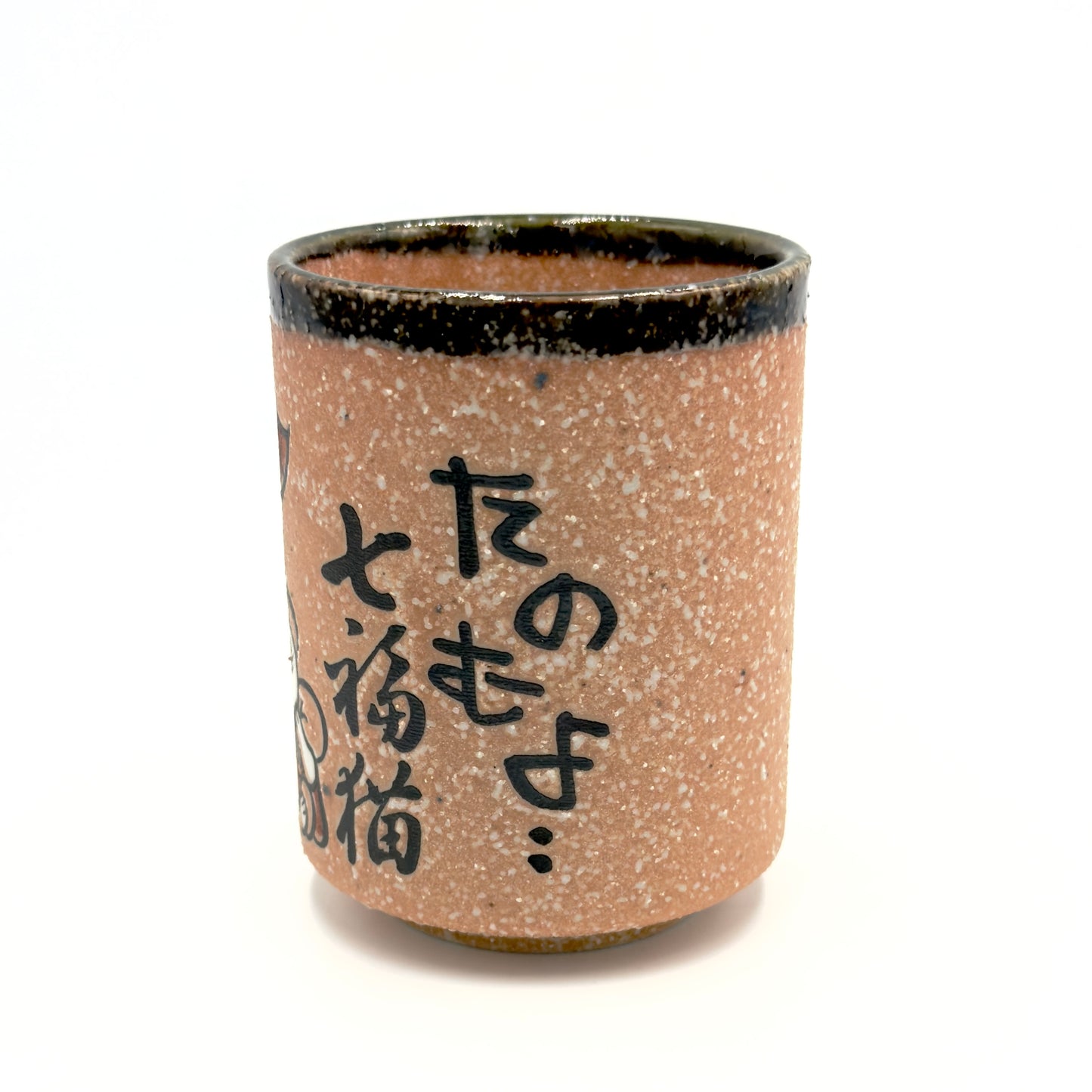 Tasse à thé japonaise porte-bonheur – Tasse en céramique traditionnelle avec symboles de chance