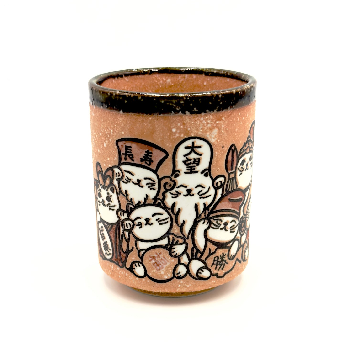 Tasse à thé japonaise porte-bonheur – Tasse en céramique traditionnelle avec symboles de chance