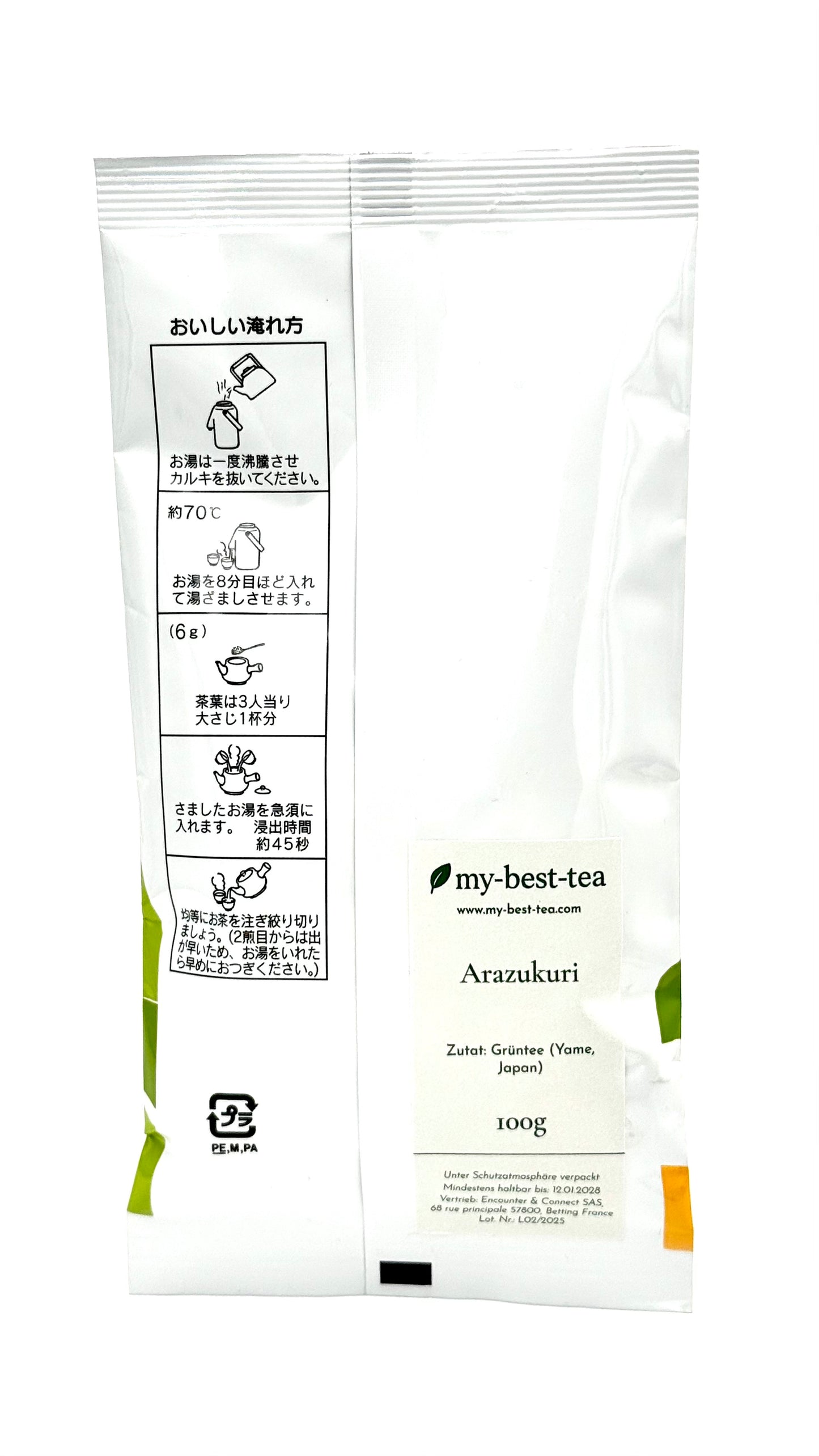 Sencha - Arazukuri Yame - 100 g