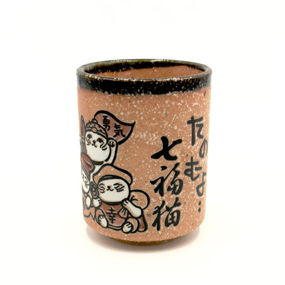 Tasse à thé japonaise porte-bonheur – Tasse en céramique traditionnelle avec symboles de chance