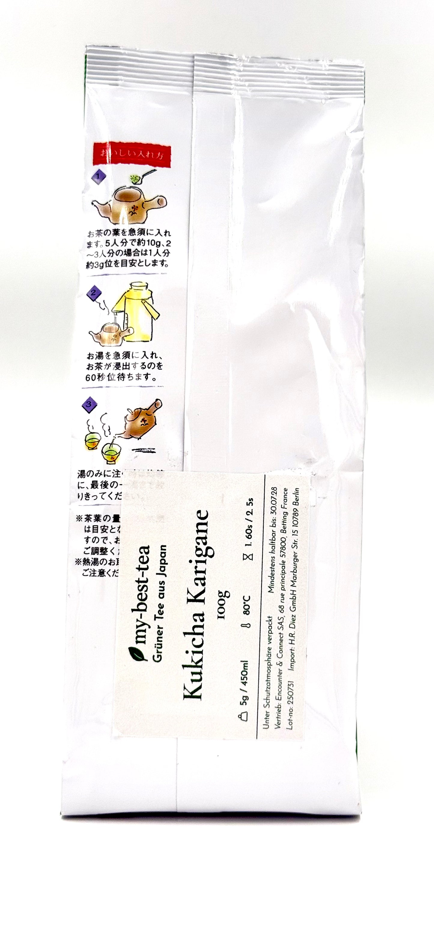Kukicha Karigane - 100g